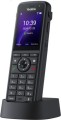 Yealink - AX86R.jpg