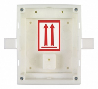 Puszka do montażu podtynkowego dla 1 modułu 9155014