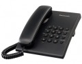 Panasonic KX-TS500PDB